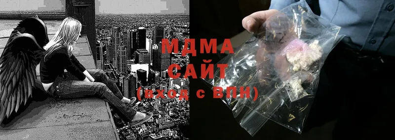 Наркота Галич ГАШ  Cocaine  Мефедрон  Амфетамин  Каннабис  Альфа ПВП 